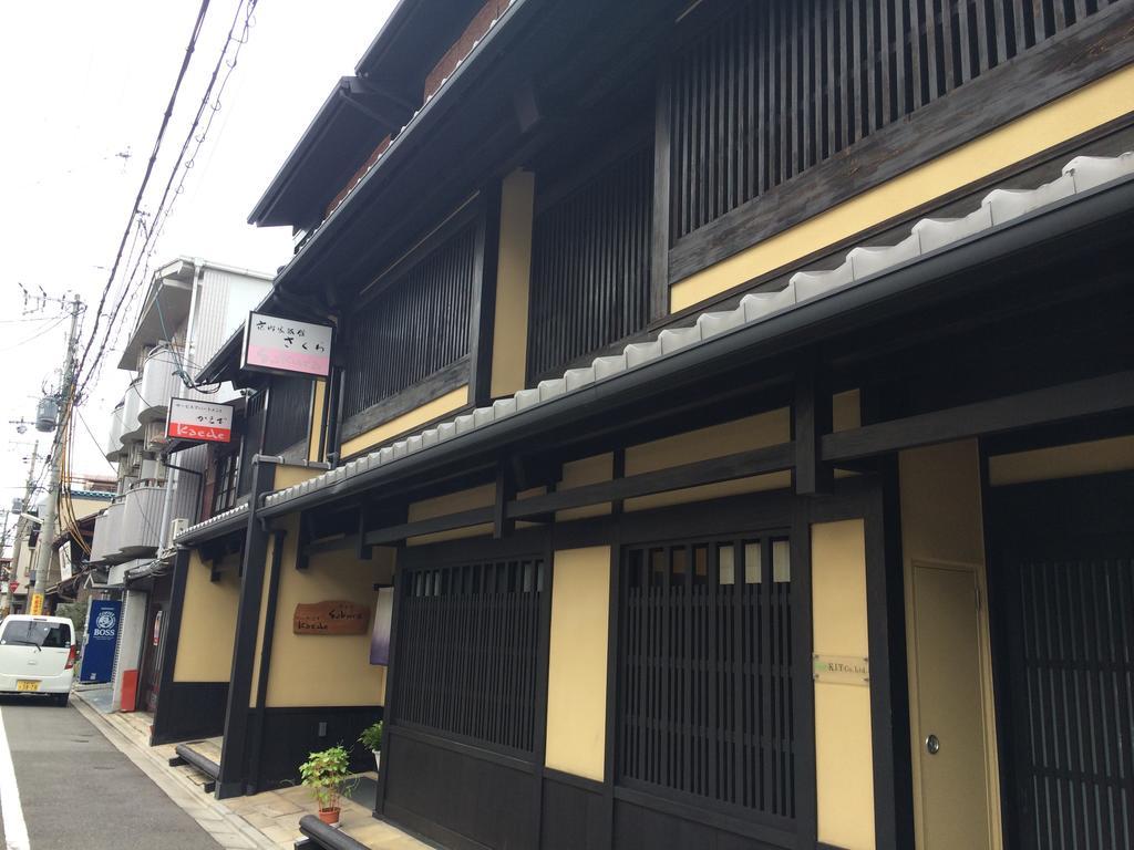 Hotel Kaede Ryokan Kyōto Esterno foto