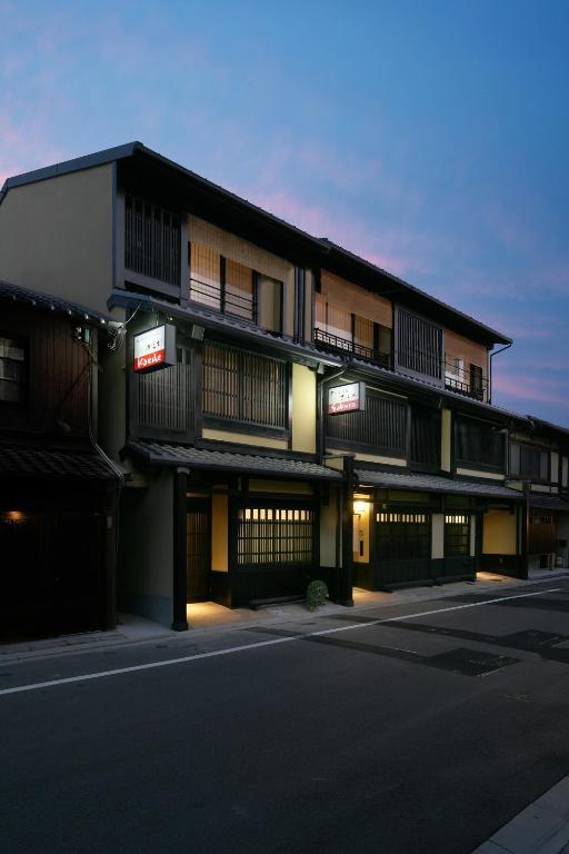 Hotel Kaede Ryokan Kyōto Esterno foto